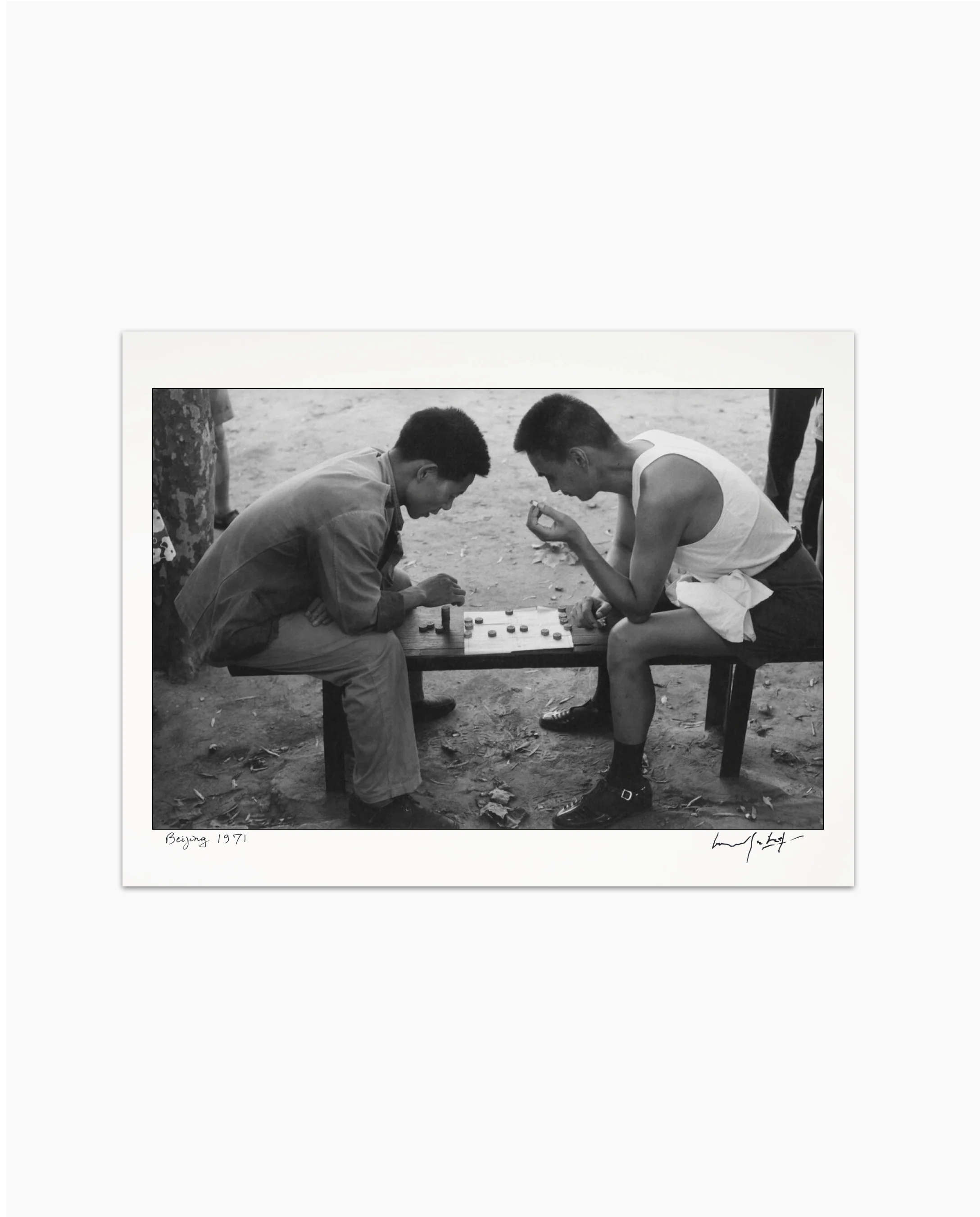 Fine Print: Beijing, 1971