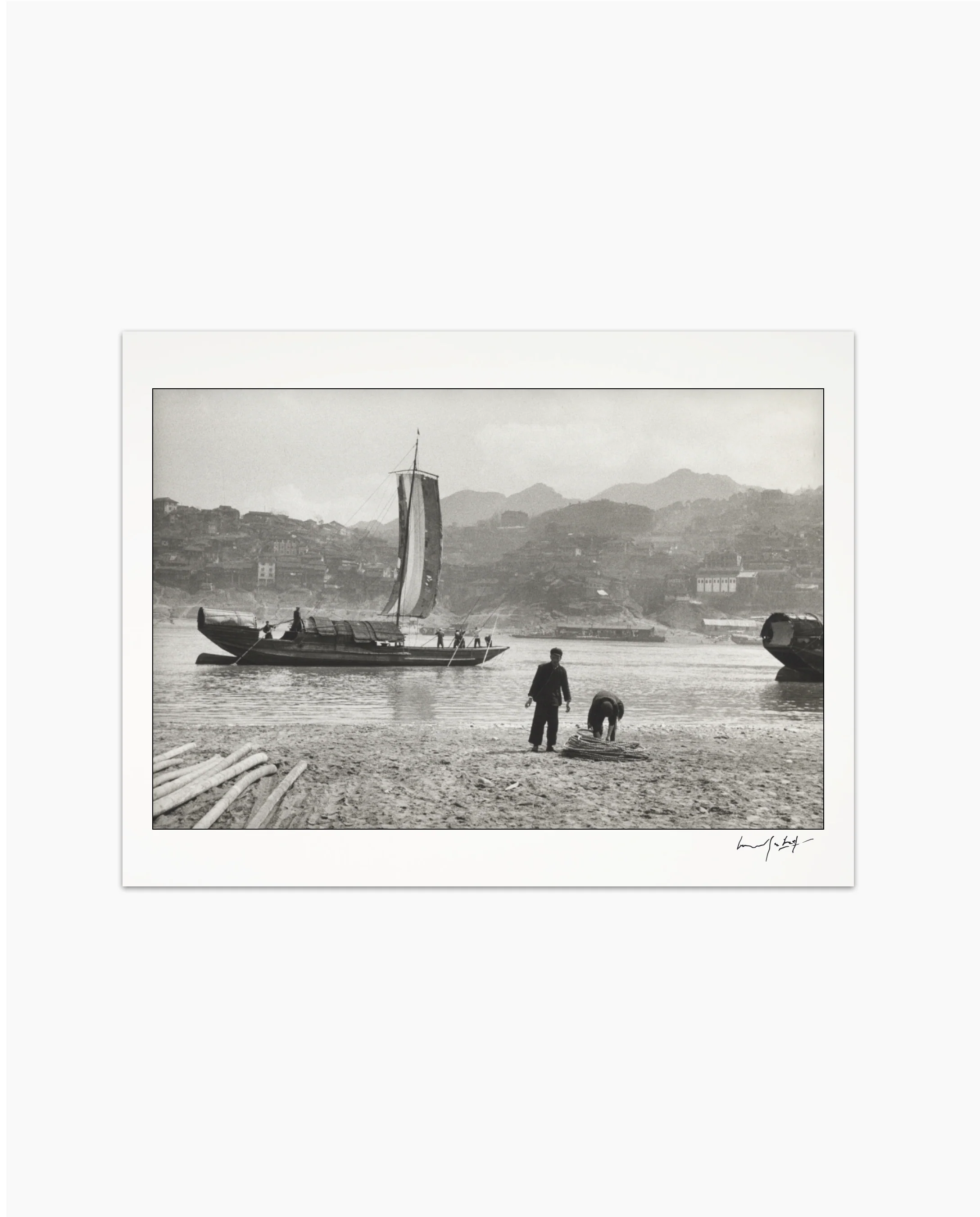 Fine Print: China, 1957