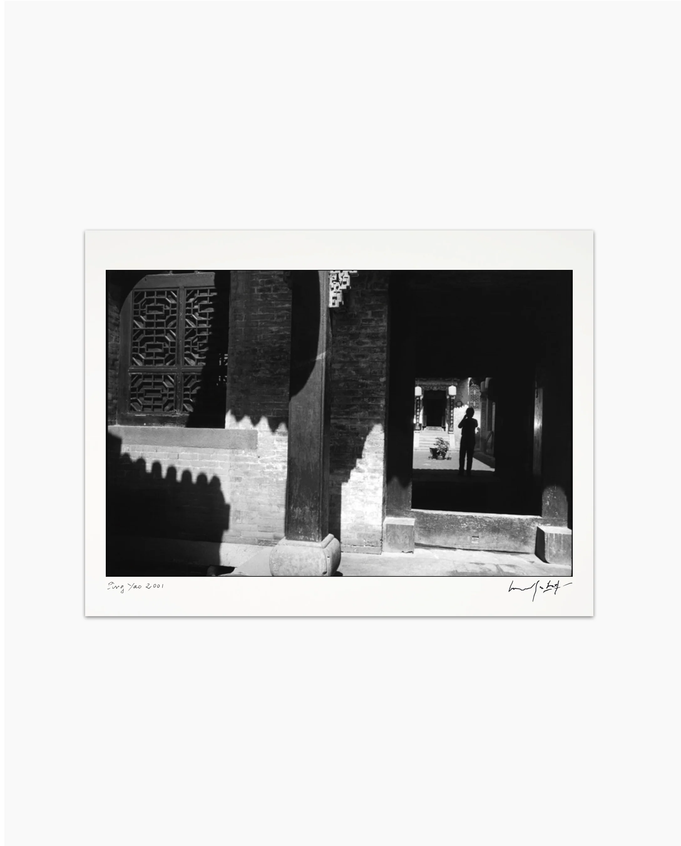 Fine Print: Pingyao, 2001
