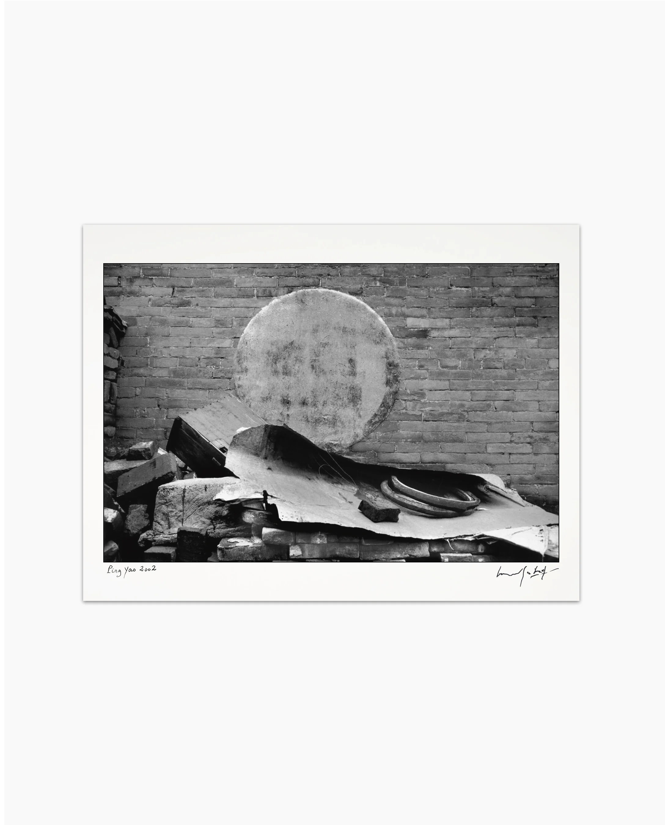 Fine Print: Pingyao, 2002
