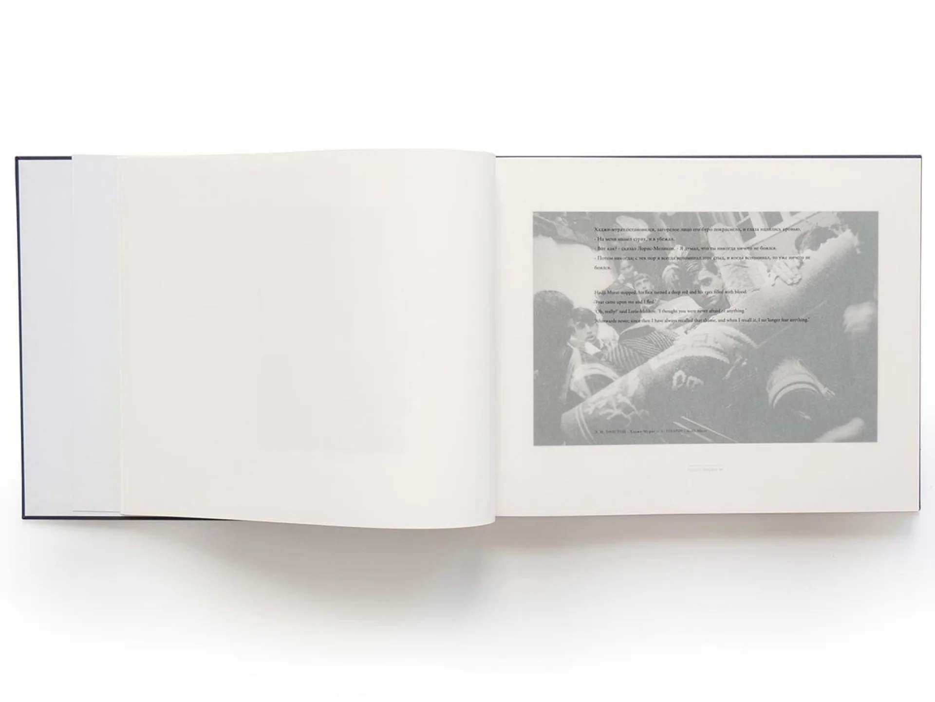 Kavkaz - Image 8