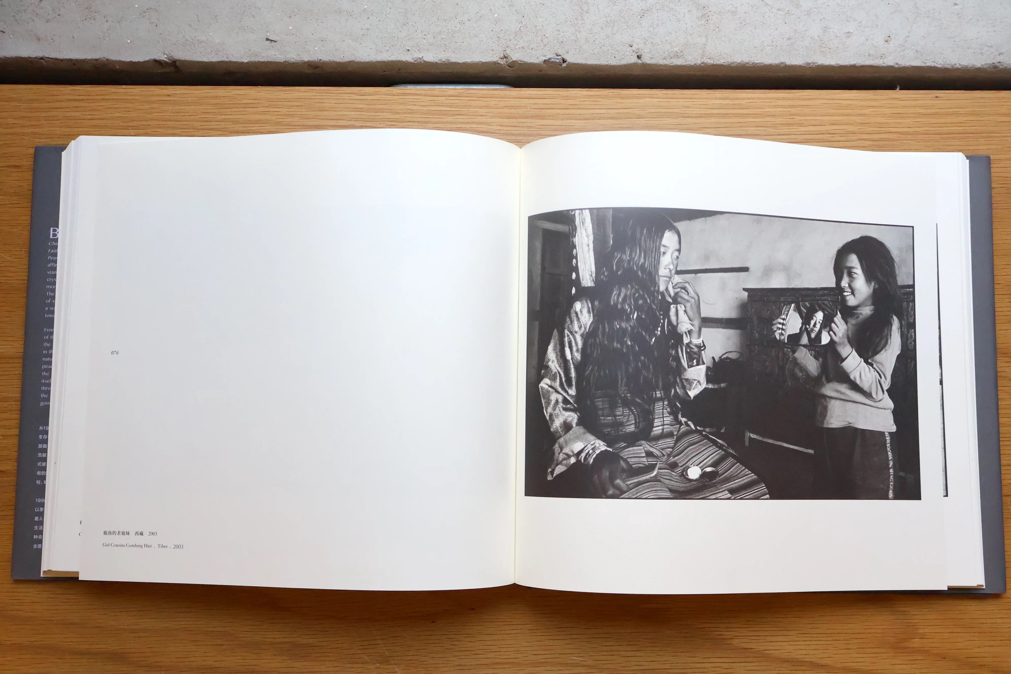 Lu Nan Bundle - Image 6