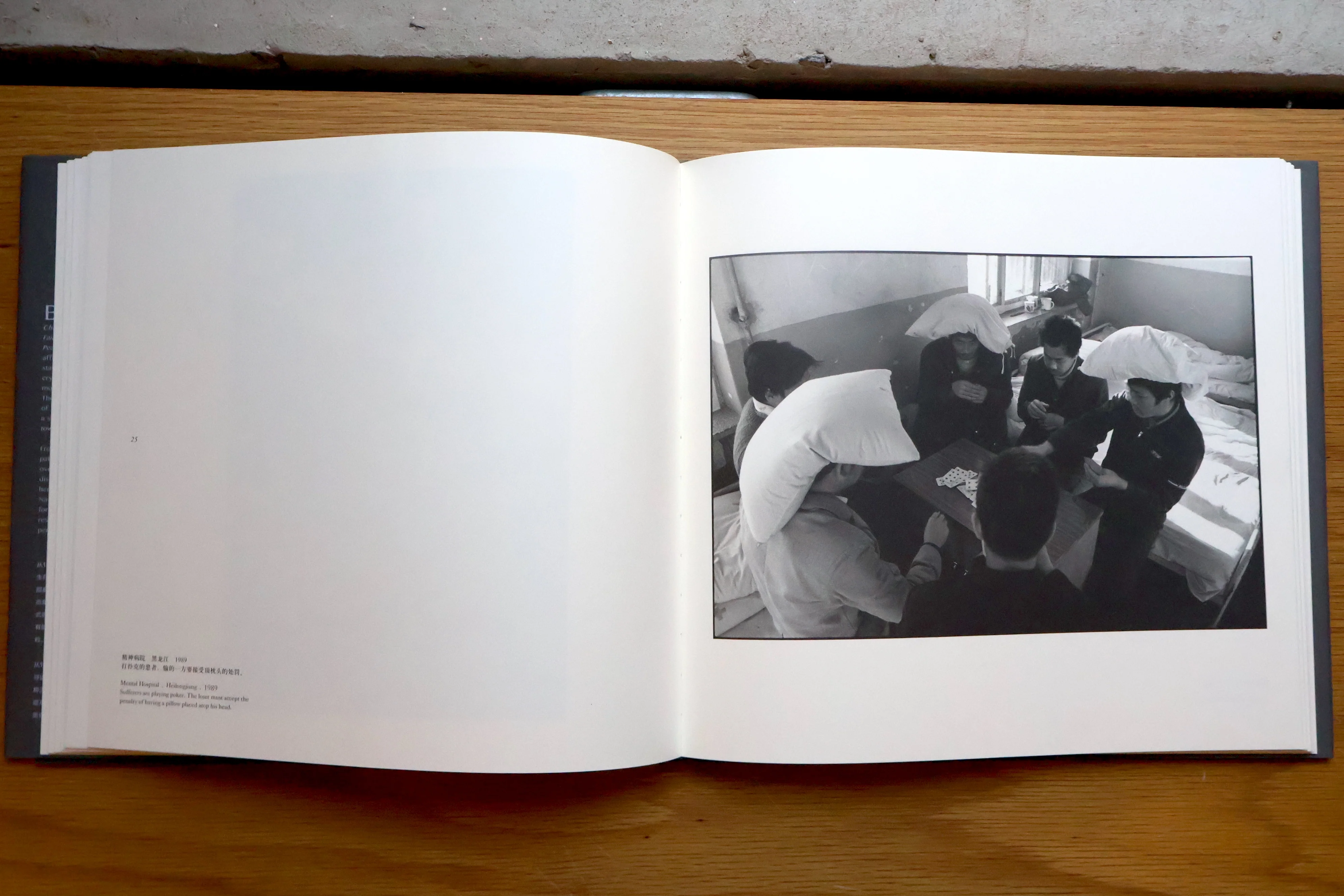 Lu Nan Bundle - Image 8