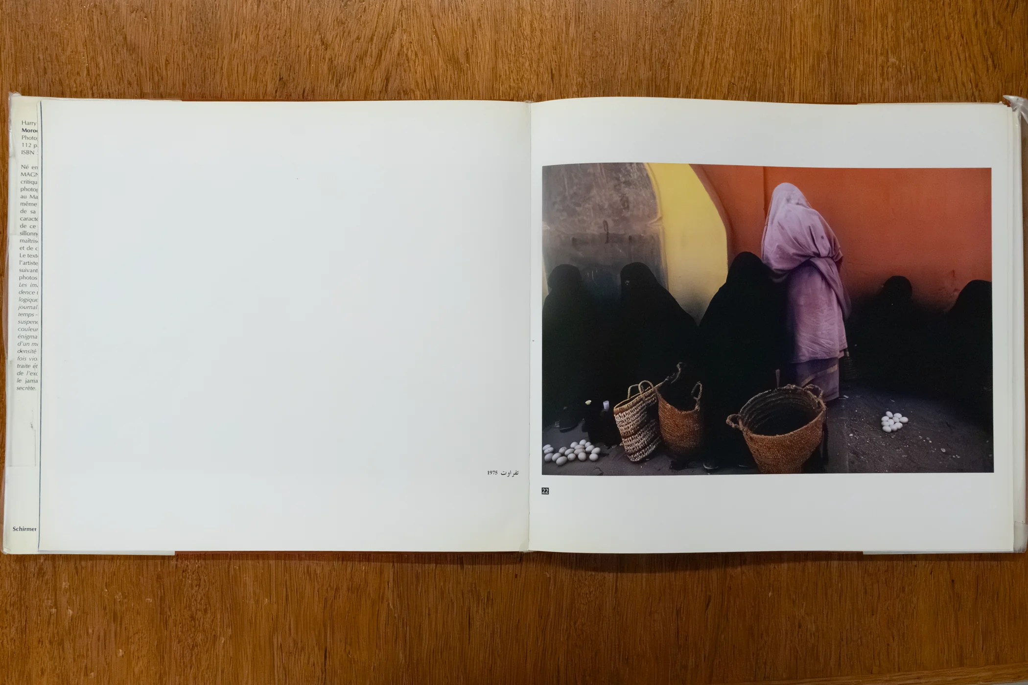 Morocco (Library Copy) - Image 8